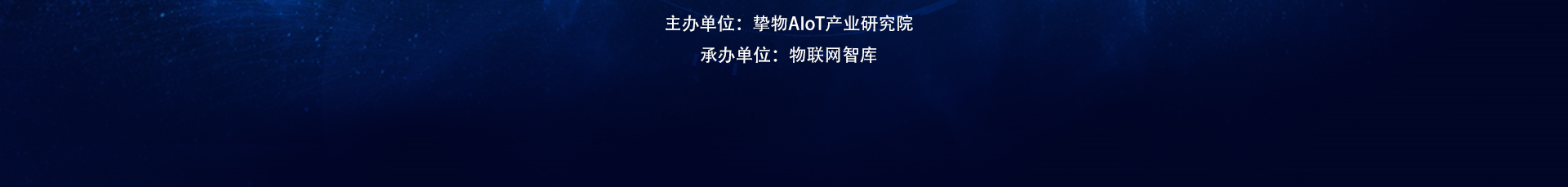 頂部大圖片