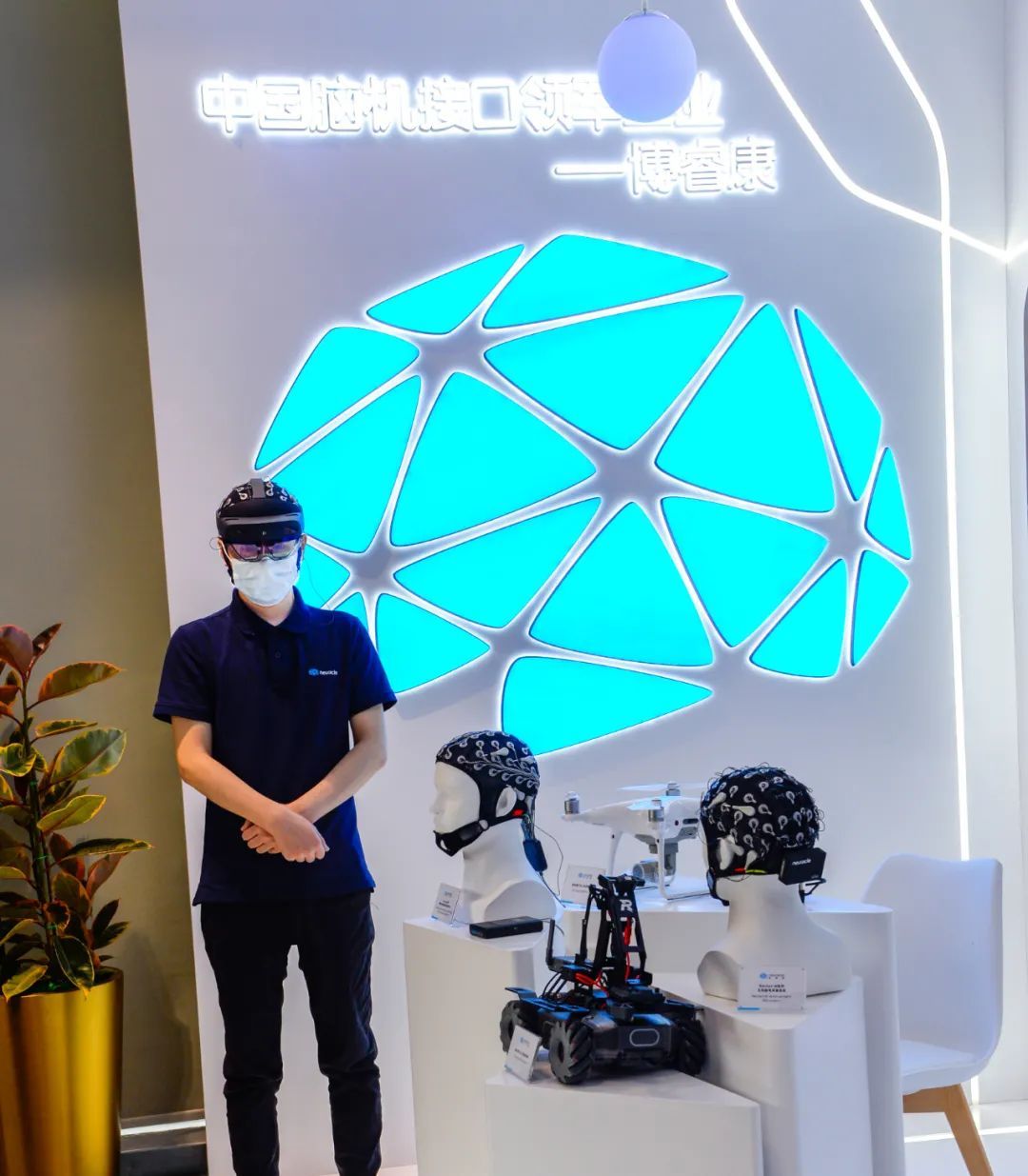 推動腦疾病的干預診療!紅杉中國首個智能醫療加速器正式啟用