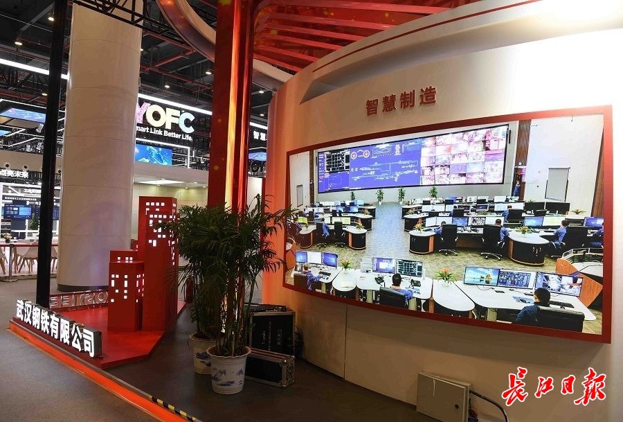 提前探訪5G+工業互聯網前沿科技