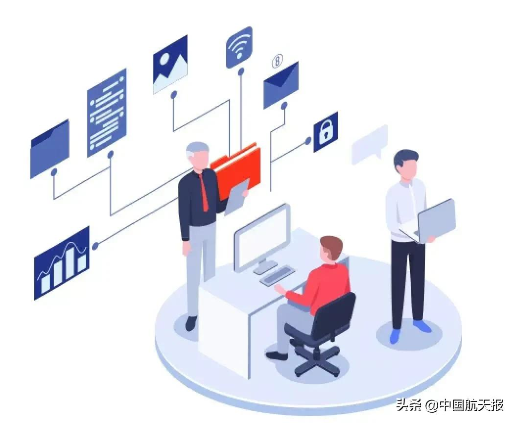 劃重點!工信部加快布局衛星通信、打造一批“5G+工業互聯網”標桿……