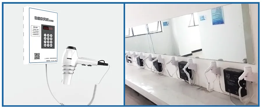 物聯網技術+校園——科技讓校園生活更美好