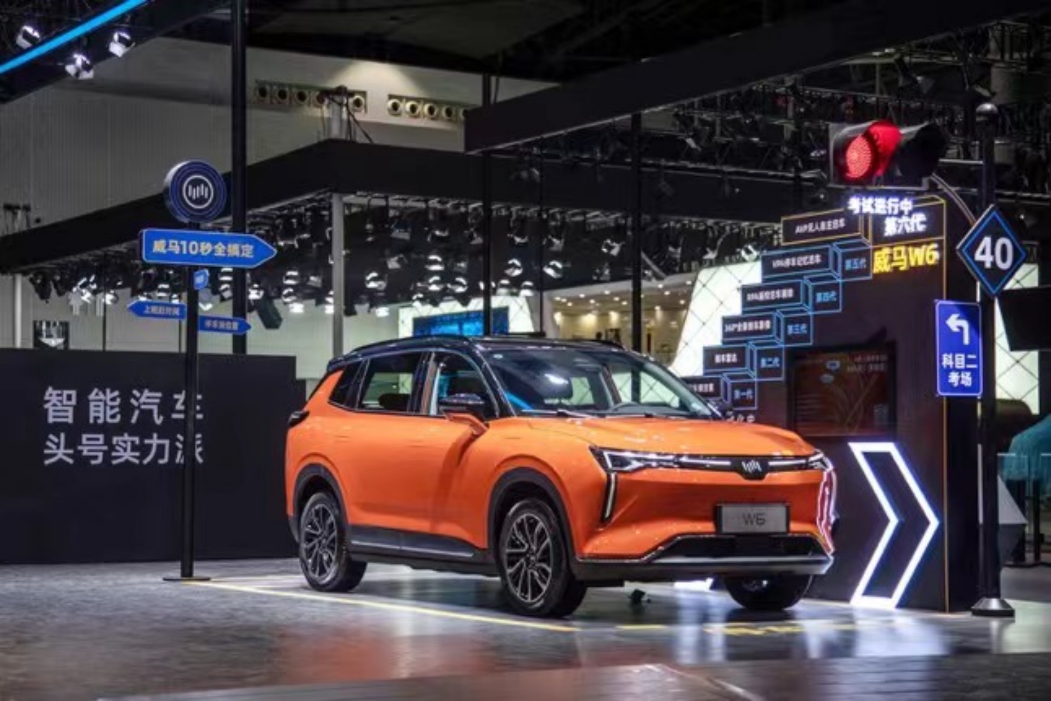 “智能穿戴+全車交互”,威馬M7內飾首次公開|2021廣州車展