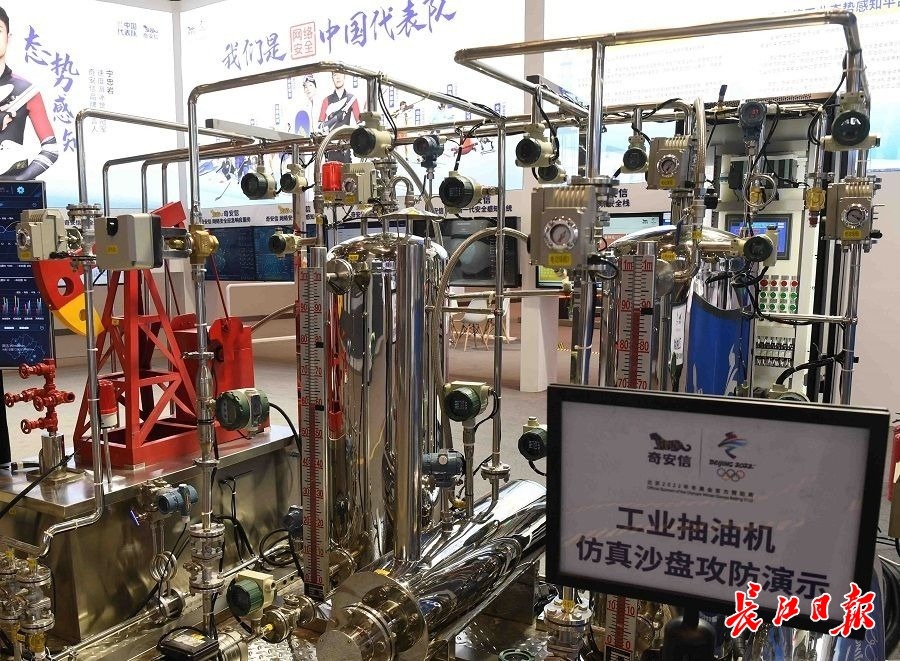 提前探訪5G+工業互聯網前沿科技