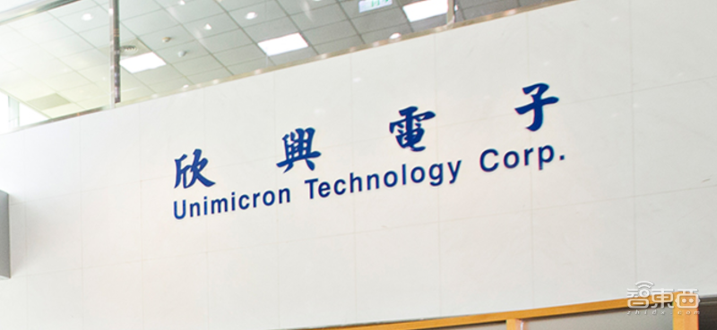 蘋果AR頭顯明年登場！目標10億部，搭Mac電腦級芯片