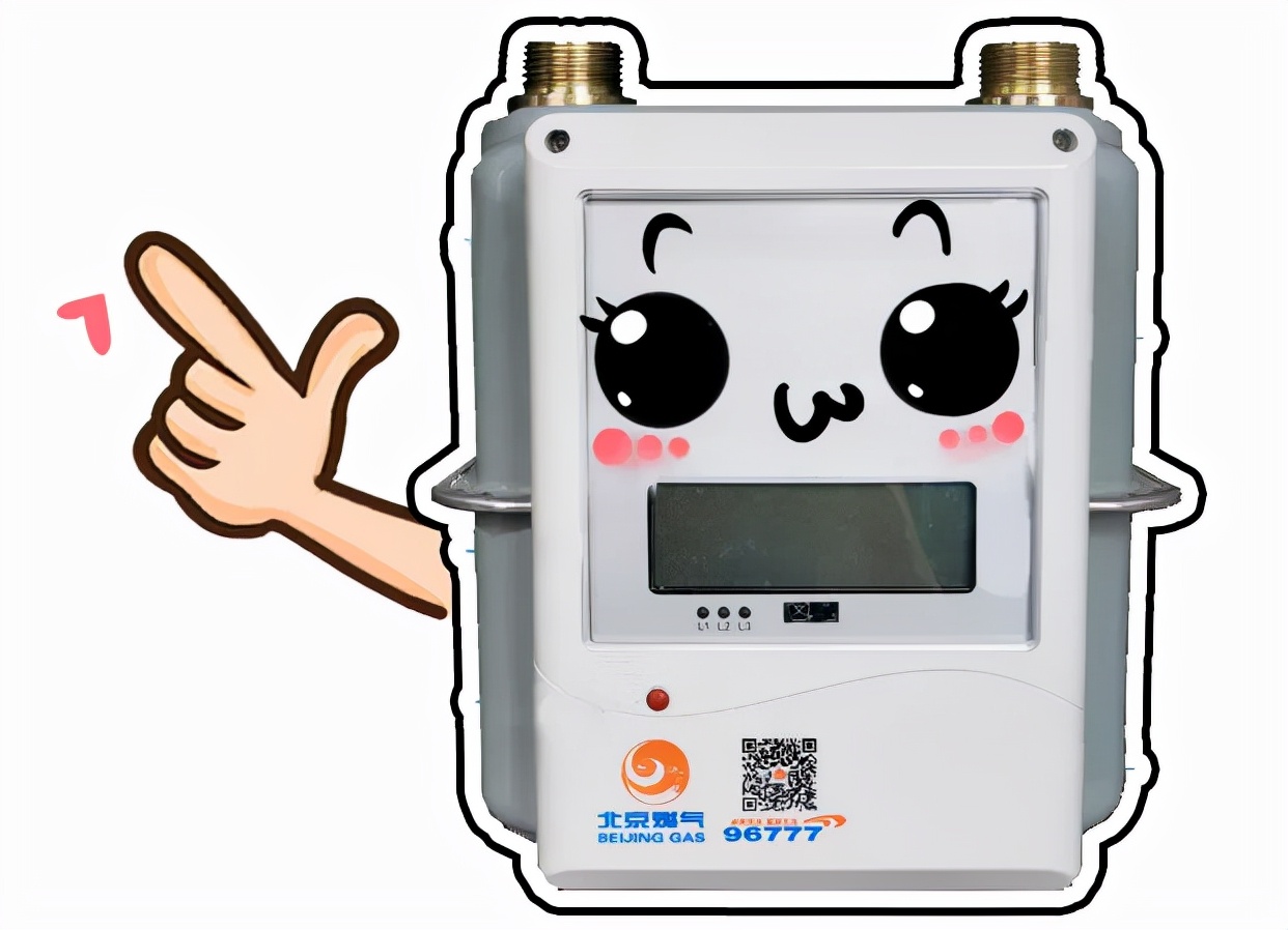 YYDS!智能物聯網燃氣表 增加生活幸福感