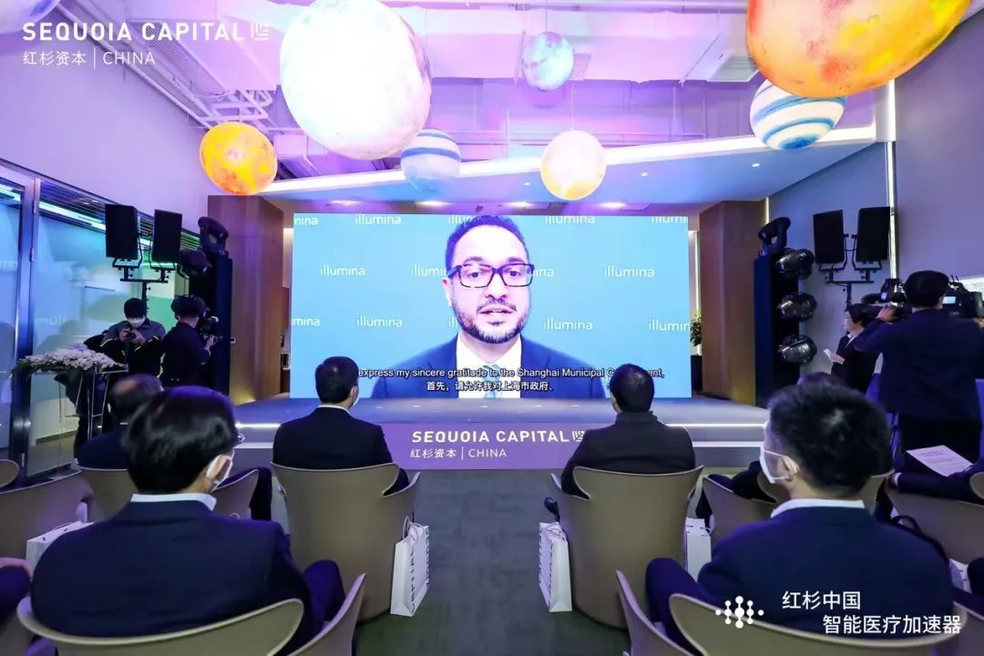 推動腦疾病的干預診療!紅杉中國首個智能醫療加速器正式啟用