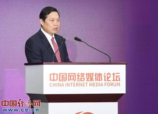 廣東移動魏明:5G時代,移動如何搭上數智轉型這列快車?