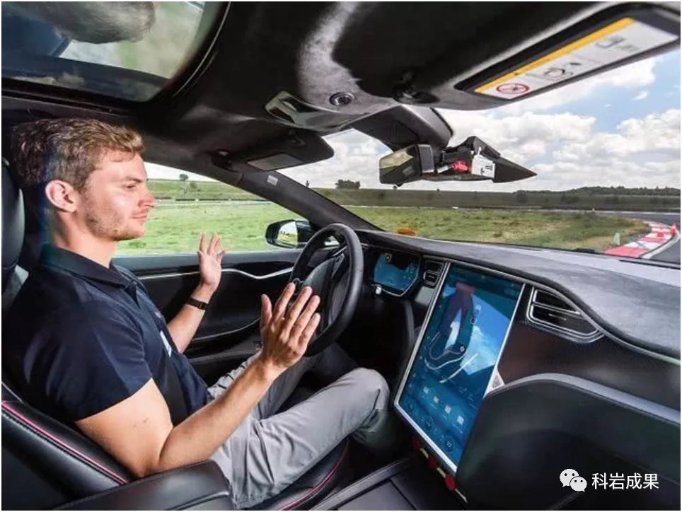 新能源汽車 新能源汽車