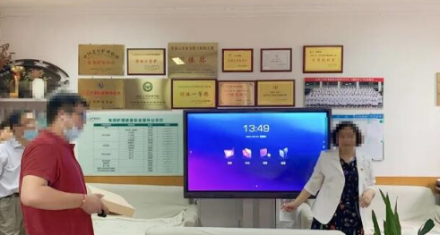 好視通助力山東大學齊魯醫院智慧醫療升級