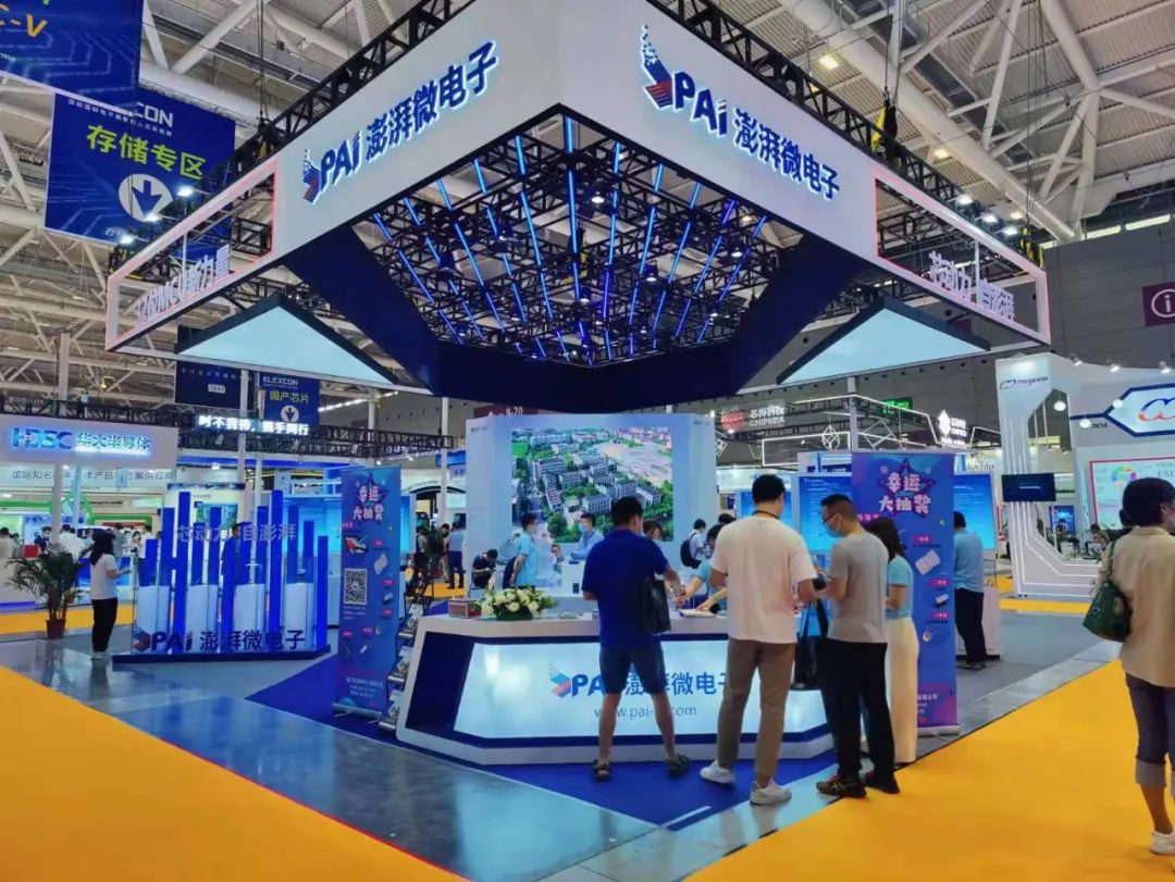 澎湃微開拓AIoT芯片新賽道——具有AI能力的MCU