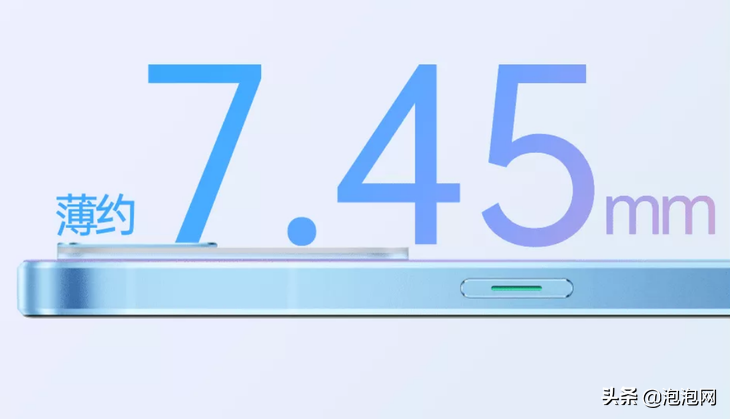 全球首發IMX 709傳感器,OPPO Reno7自拍更出眾