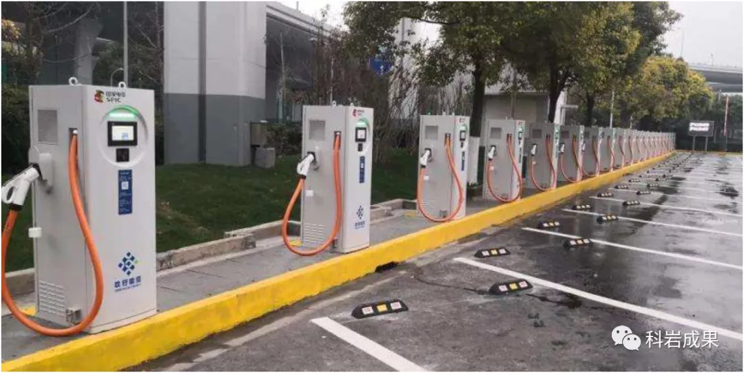 充電樁 充電樁