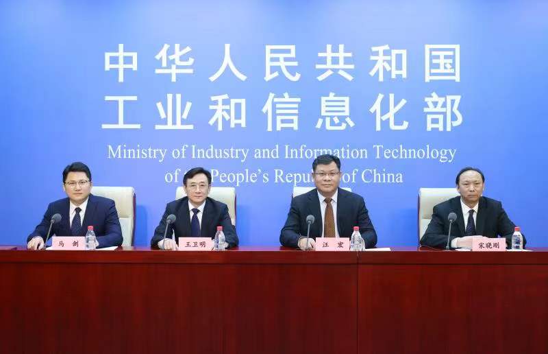 工信部:2025年建成500個以上智能制造示范工廠