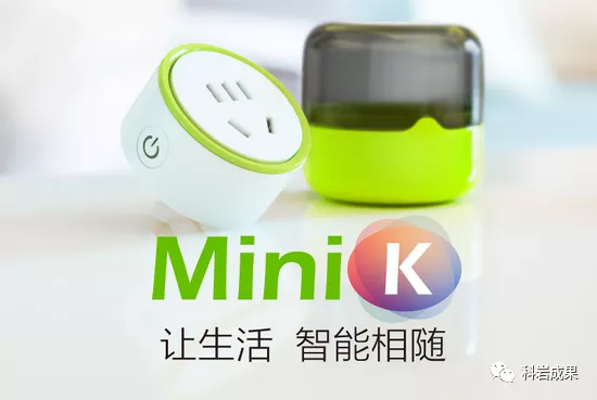 小k智能插座 小k智能插座