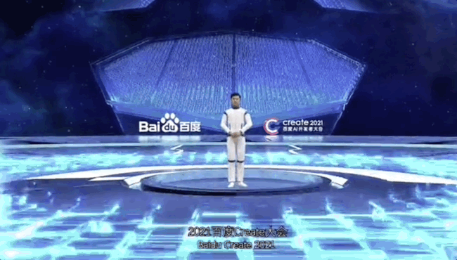 數字人Robin做開場主持人