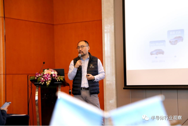 黑芝麻智能CMO楊宇欣 黑芝麻智能CMO楊宇欣