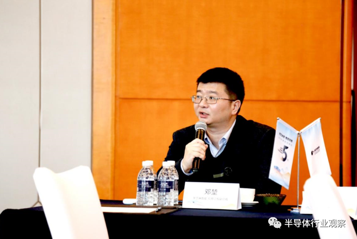 黑芝麻智能應用工程副總裁鄧堃博士 黑芝麻智能應用工程副總裁鄧堃博士