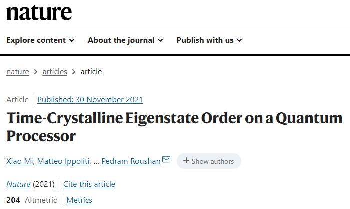 斯坦福物理學家借助谷歌量子計算機創建了時間晶體
