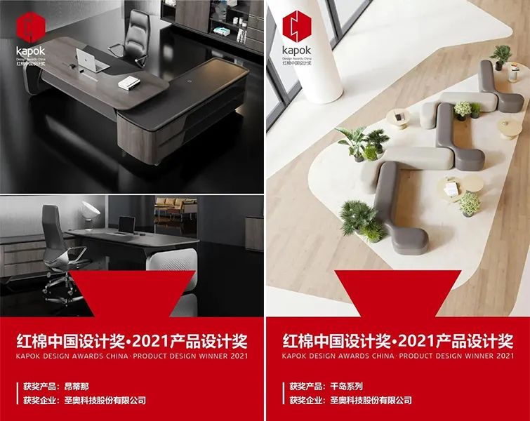 行業資訊 | 華盛集團智能制造示范基地正式簽約