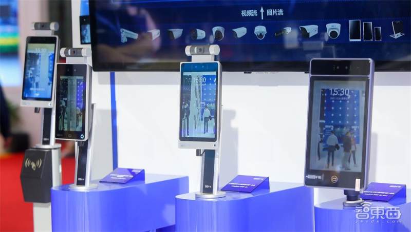 “神行”系列人臉識別門禁一體機 “神行”系列人臉識別門禁一體機