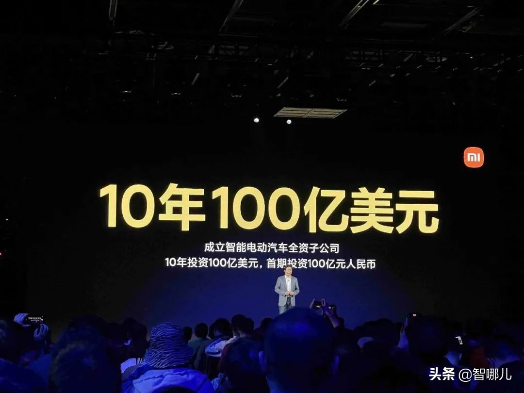 小米控股企業智米科技要造車？智能家居或是其背后的最大籌碼