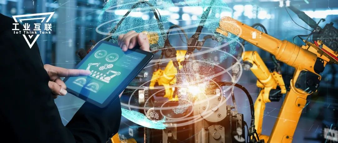 連續三年，中國唯一！樹根互聯“叫板”國際百年大企的底氣是什么？