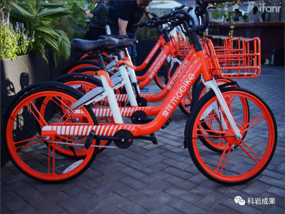 共享單車 共享單車