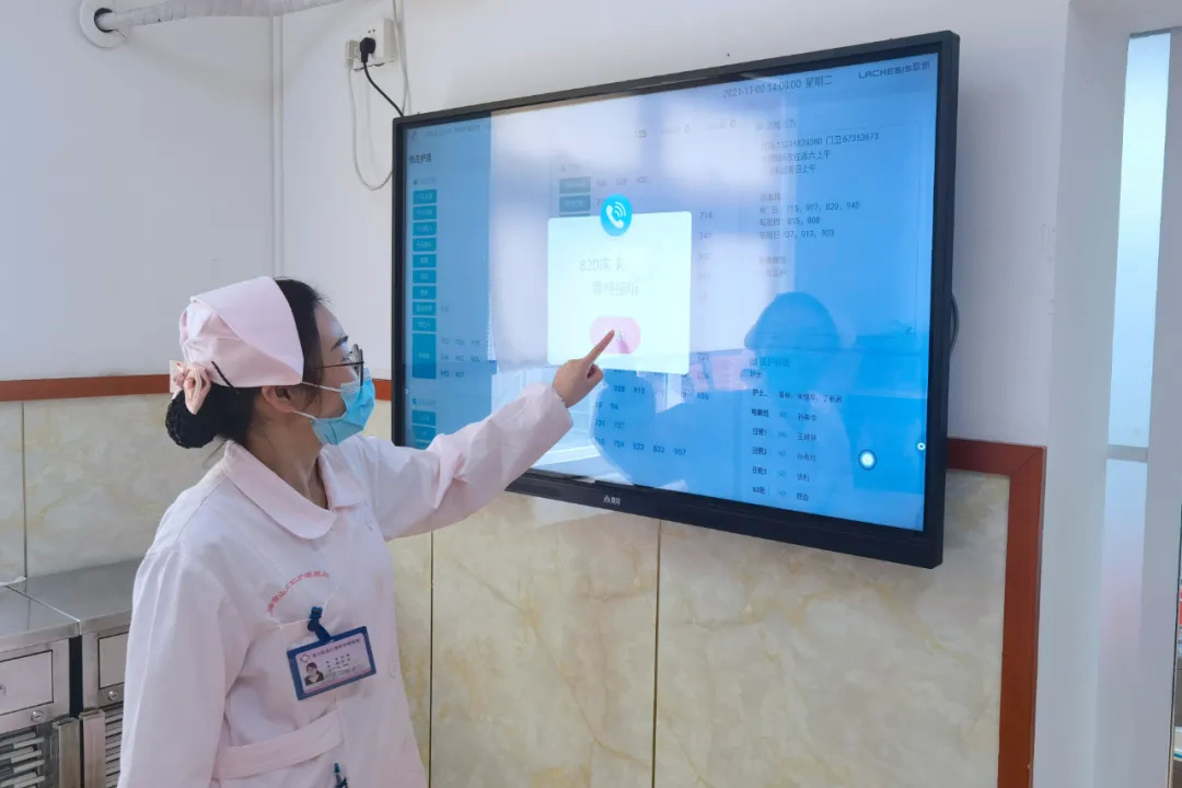 智慧病房里的物聯網技術，贊