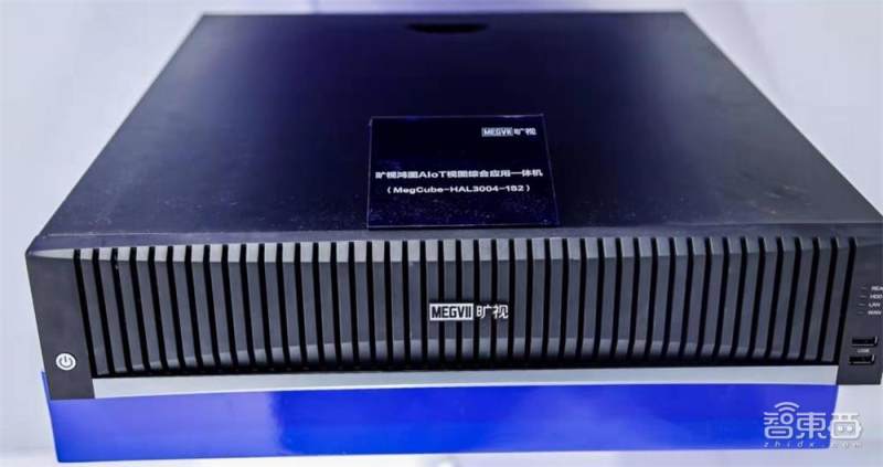 “鴻圖”系列的應用計算一體機 “鴻圖”系列的應用計算一體機