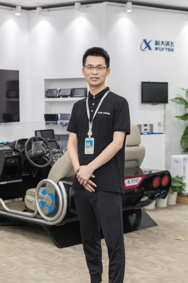 從語音產業的拓荒者到領頭羊，科大訊飛智能語音的探索和突破