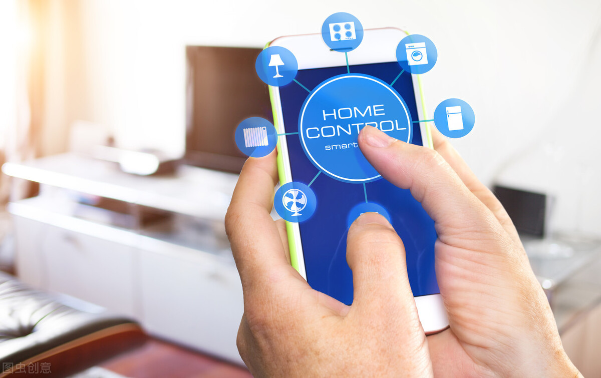 智能家居,讓家更幸福