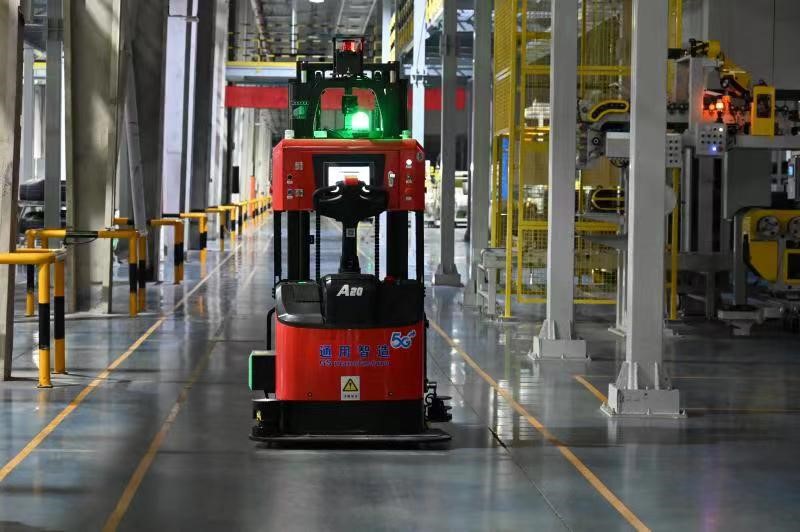 通用股份攜手中國移動打造5G碳云智能工廠