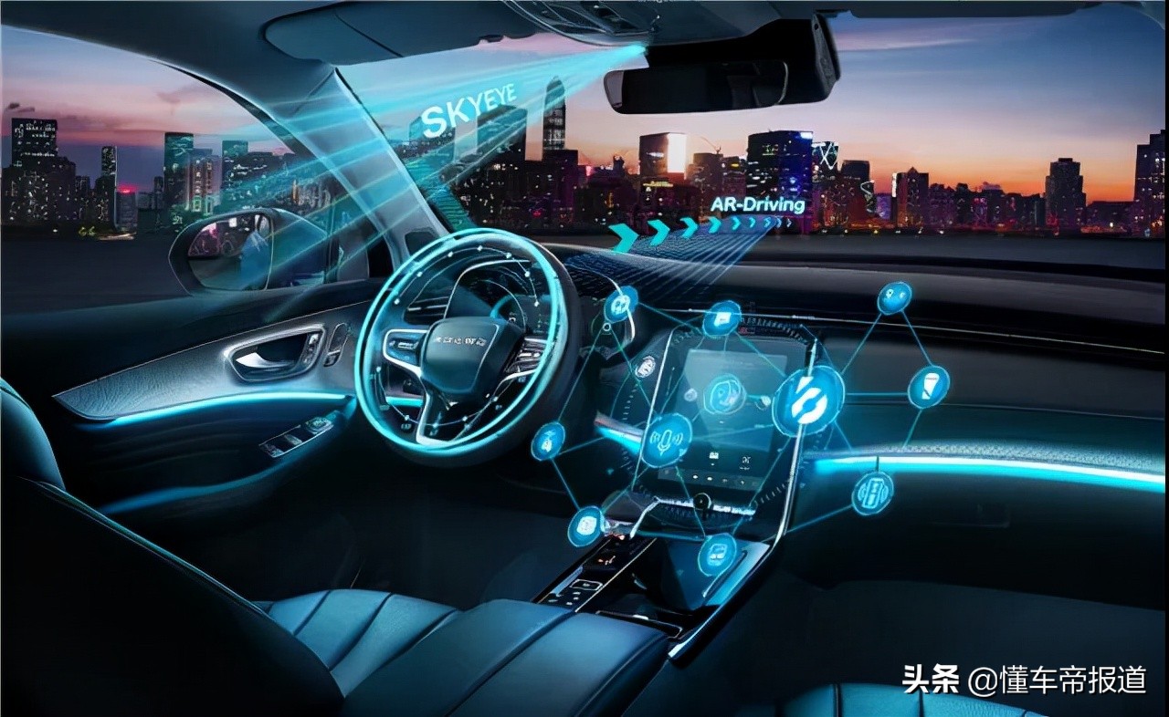 關注|工信部:擴大新能源汽車消費,健全智能網聯汽車安全體系