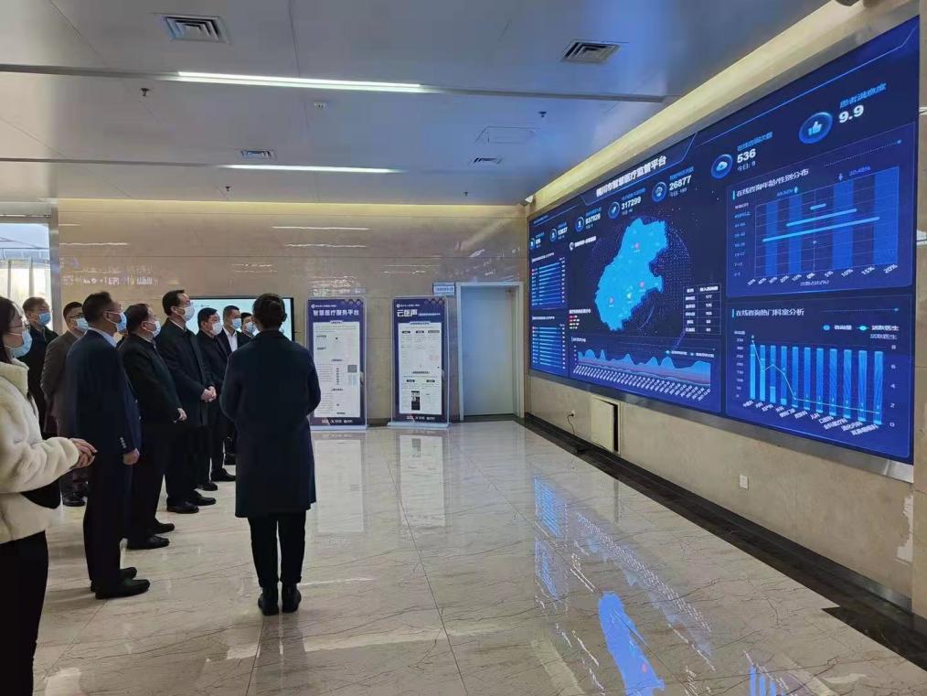 科大訊飛自主創新謀發展 助力“智慧城市”譜新篇