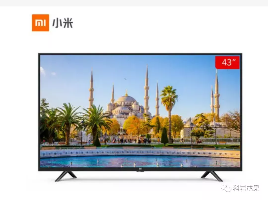 小米電視 小米電視