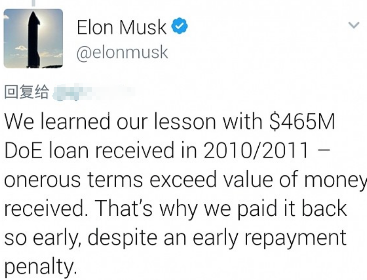 特斯拉一分錢補貼都不要?馬斯克語出驚人:美國政府花錢太猛了
