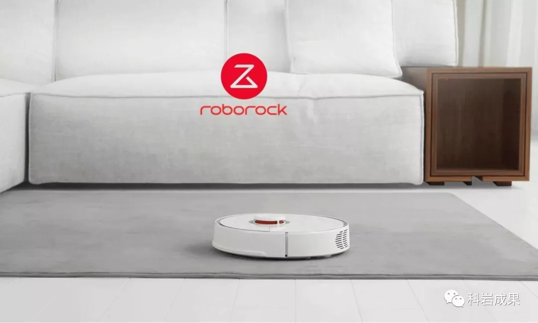 掃地機器人 掃地機器人