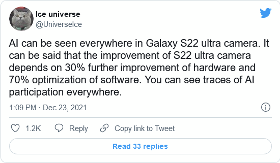 三星Galaxy S22 Ultra將擁有一個由AI驅動的照片增強模式