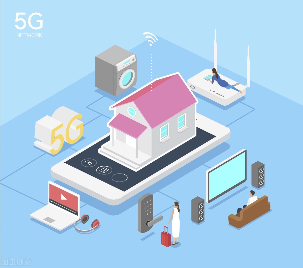 智能家居,讓家更幸福