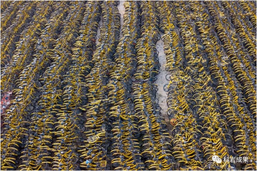 共享單車 共享單車