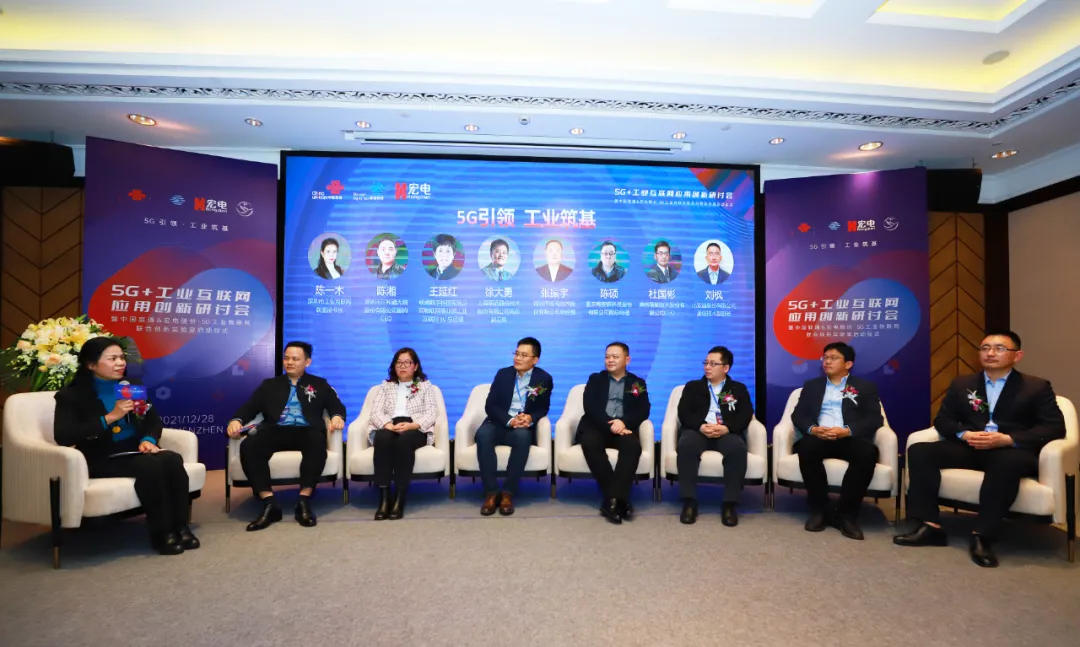 美格智能CEO杜國彬(右二) 美格智能CEO杜國彬(右二)