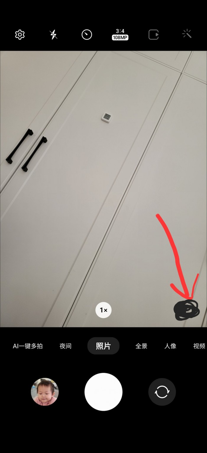 三星Galaxy S22 Ultra將擁有一個由AI驅動的照片增強模式