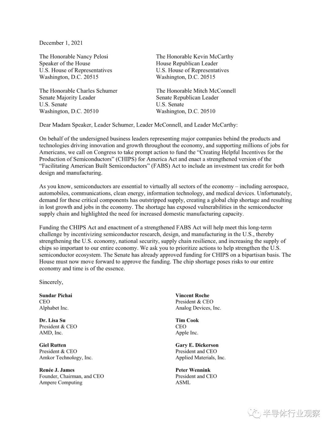 美國芯片公司CEO發布公開信:呼吁加強本土半導體投入