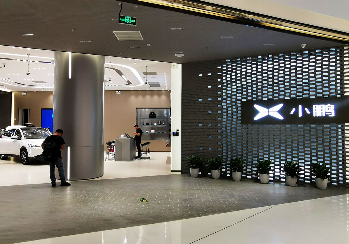 被曝加價提車+違法采集人臉被罰，小鵬汽車迎來“多事之冬”？