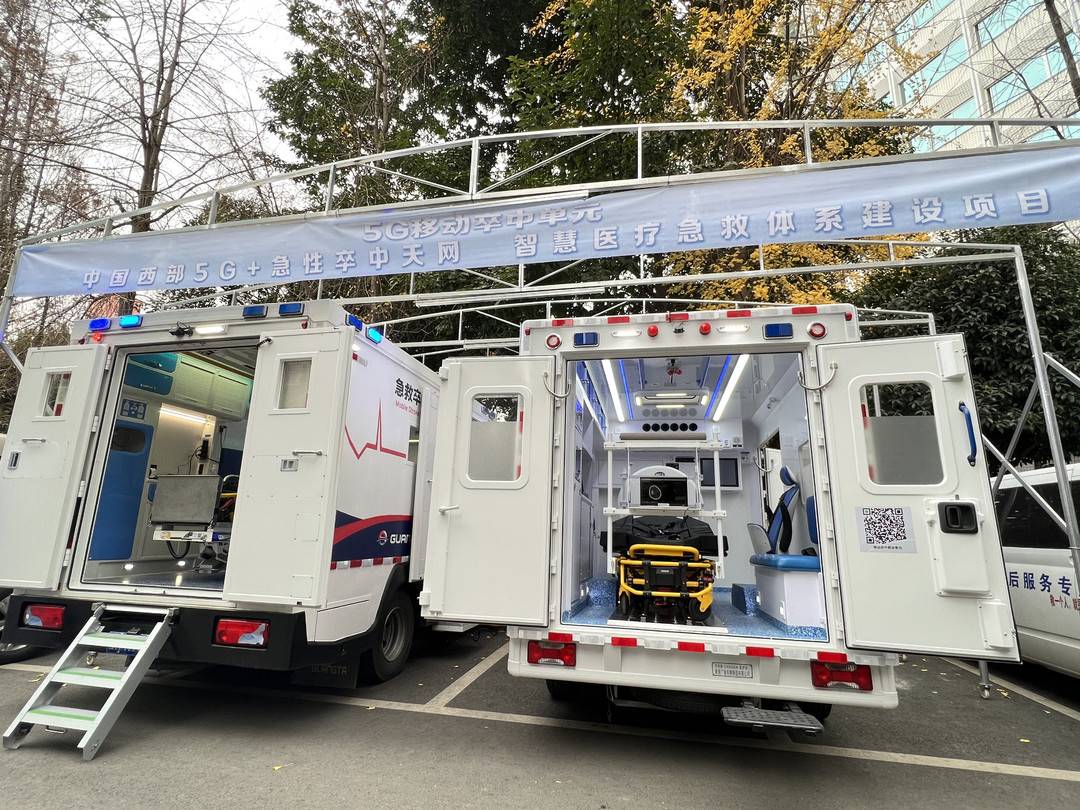 中國西部5G+急性卒中天網智慧醫療急救體系建設立項 預計每年減少50億診療費