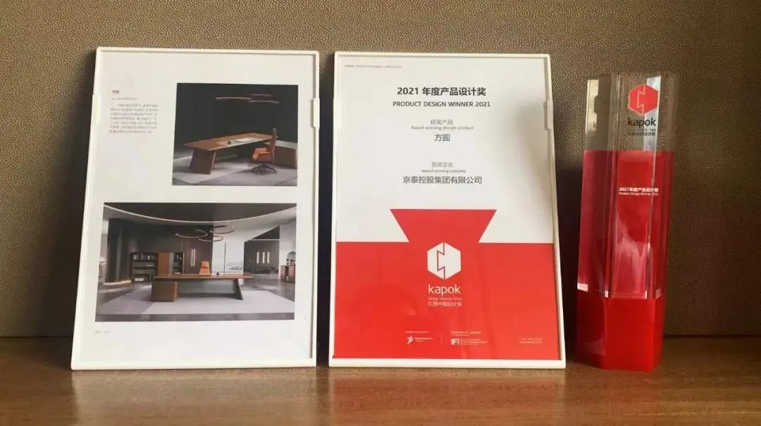 行業資訊 | 華盛集團智能制造示范基地正式簽約