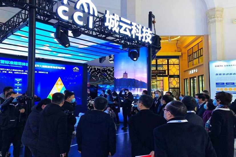 主題展區 主題展區