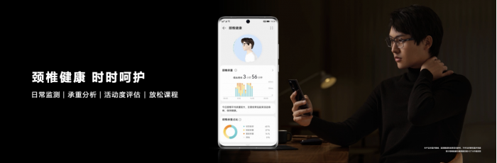 華為智能眼鏡 華為智能眼鏡