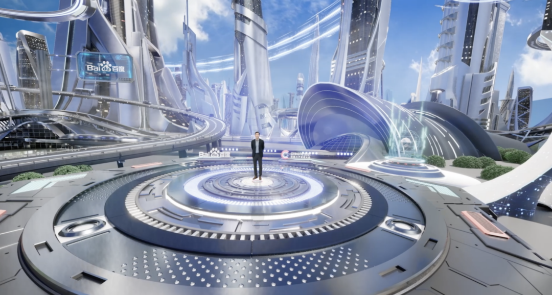 李彥宏數字人開場！百度在元宇宙產品“希壤”中辦了一場大會，還說未來10年擁堵問題將被解決