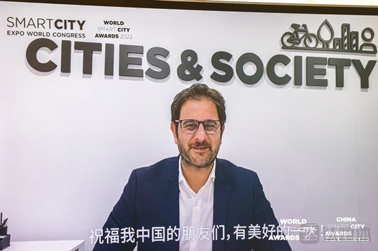 全球智慧城市大會首席執行官Ugo Valenti先生 全球智慧城市大會首席執行官Ugo Valenti先生